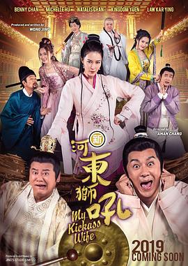 国产女主播一区二区三区