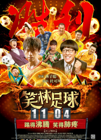 三级精品视频在线播放